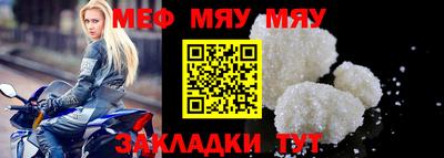 кокаин перу Моздок
