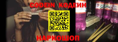 стафф Можга