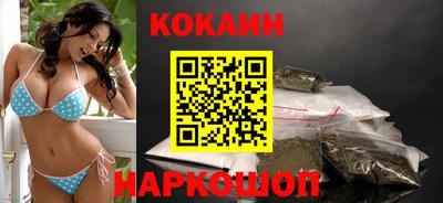 стафф Можга