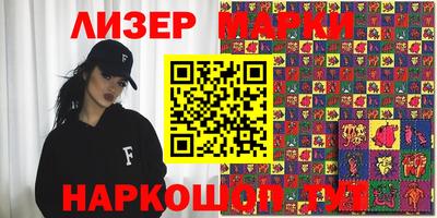 стафф Можга