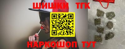 кокаин перу Моздок