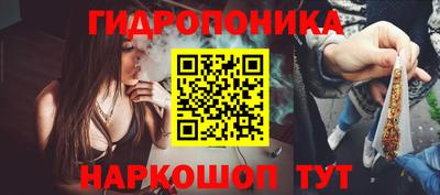 кокаин перу Моздок