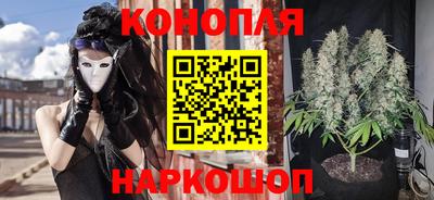 кокаин перу Моздок