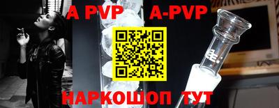 кокаин перу Моздок