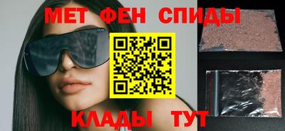 стафф Можга