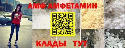 каннабис Можайск