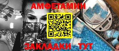 кокаин перу Моздок