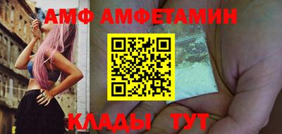 стафф Можга