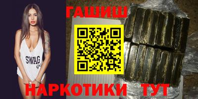 кокаин перу Моздок