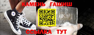 кокаин перу Моздок