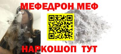 каннабис Можайск